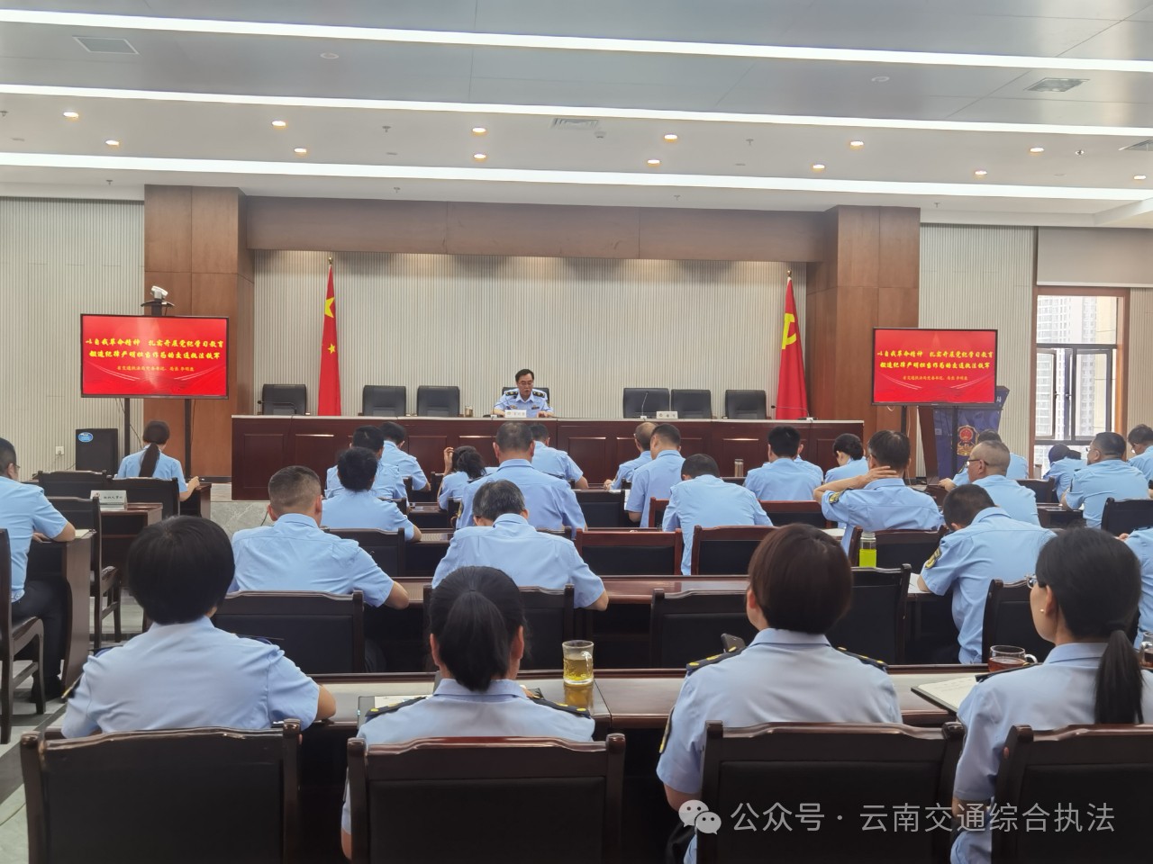 1714096685327047665.jpg 微信图片_20240426095731.jpg