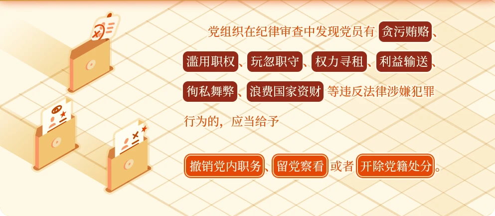 微信图片_20240507102347.png