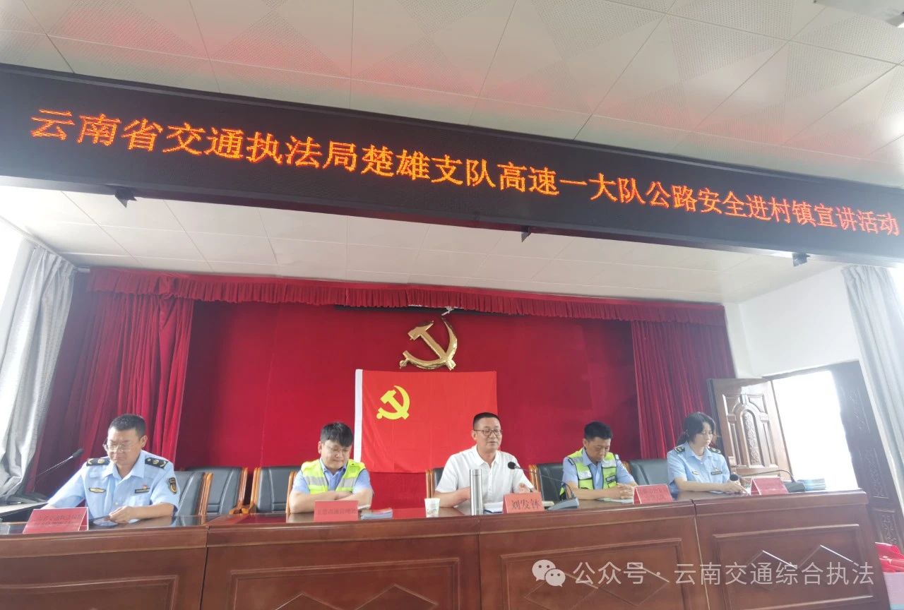 1715048792151099748.jpg 微信图片_20240507102605.jpg