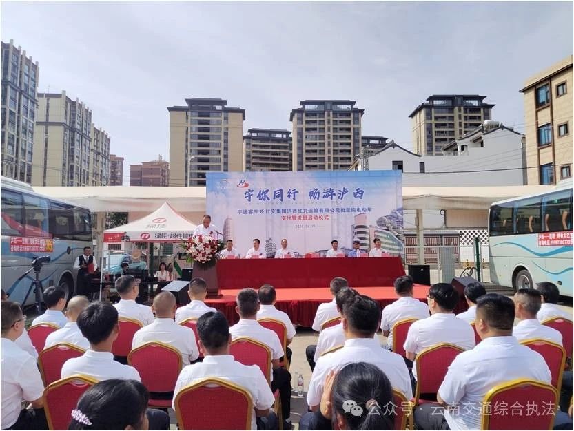 1715049031902011792.jpg 微信图片_20240507102957.jpg