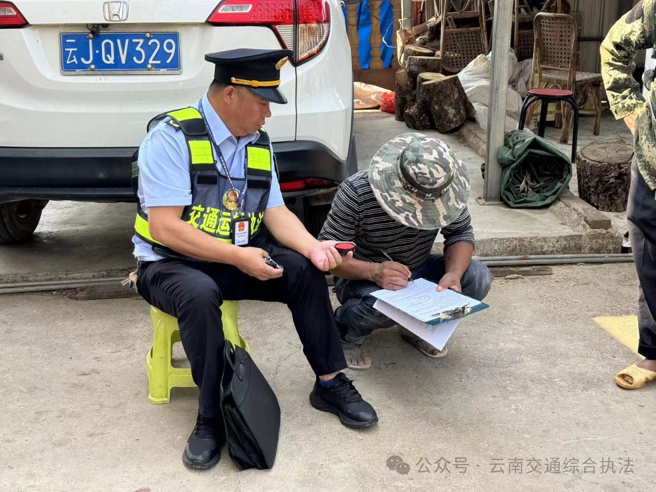 1715049502507024978.jpg 微信图片_20240507103744.jpg
