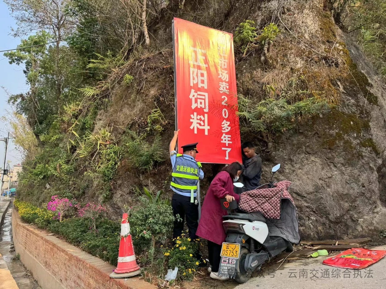 1715049530147031140.jpg 微信图片_20240507103753.jpg