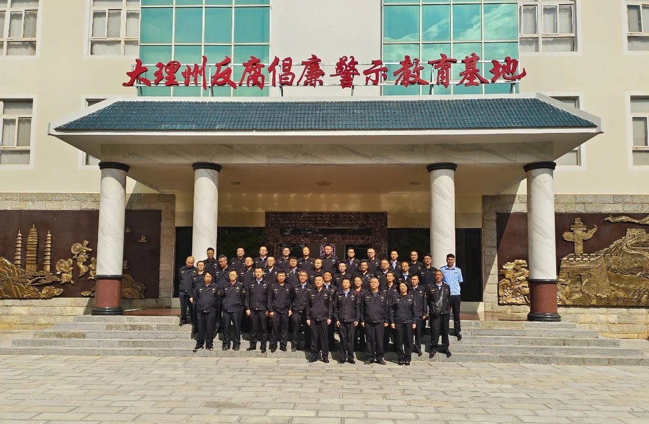 1715050180820025280.jpg 微信图片_20240507104919.jpg