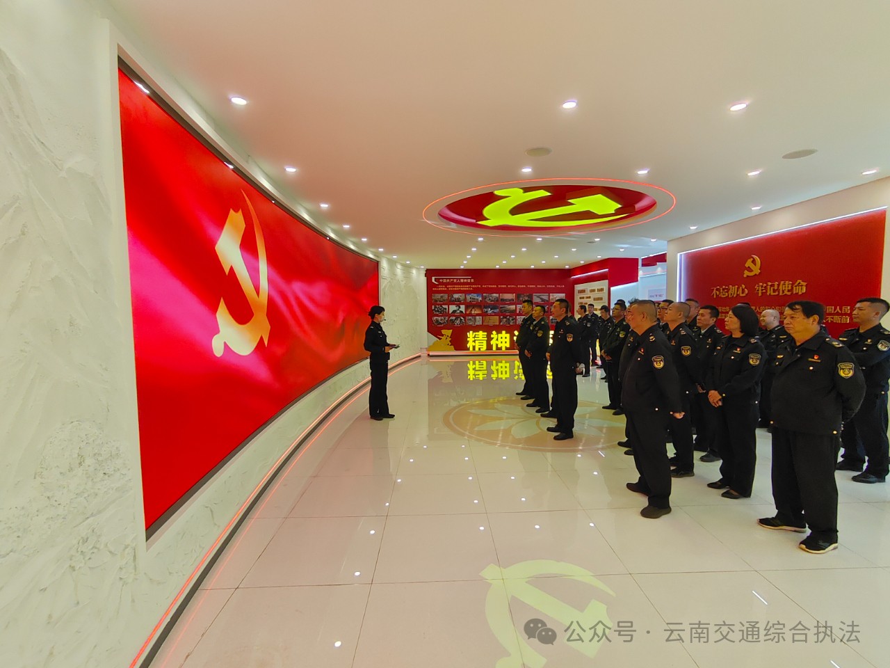 1715050191118063147.jpg 微信图片_20240507104921.jpg