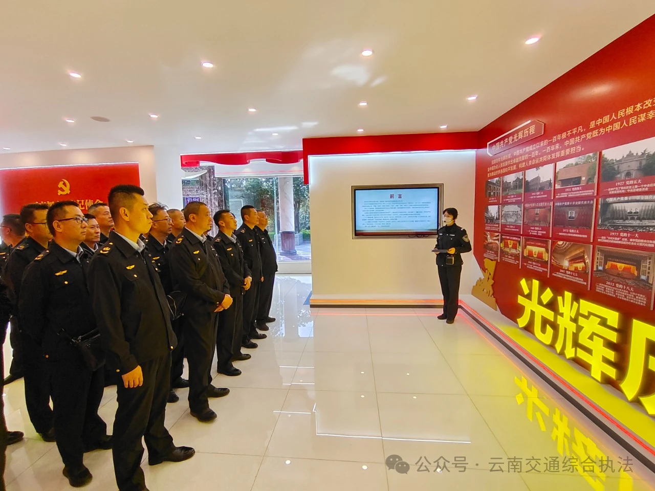 1715050199588006090.jpg 微信图片_20240507104924.jpg
