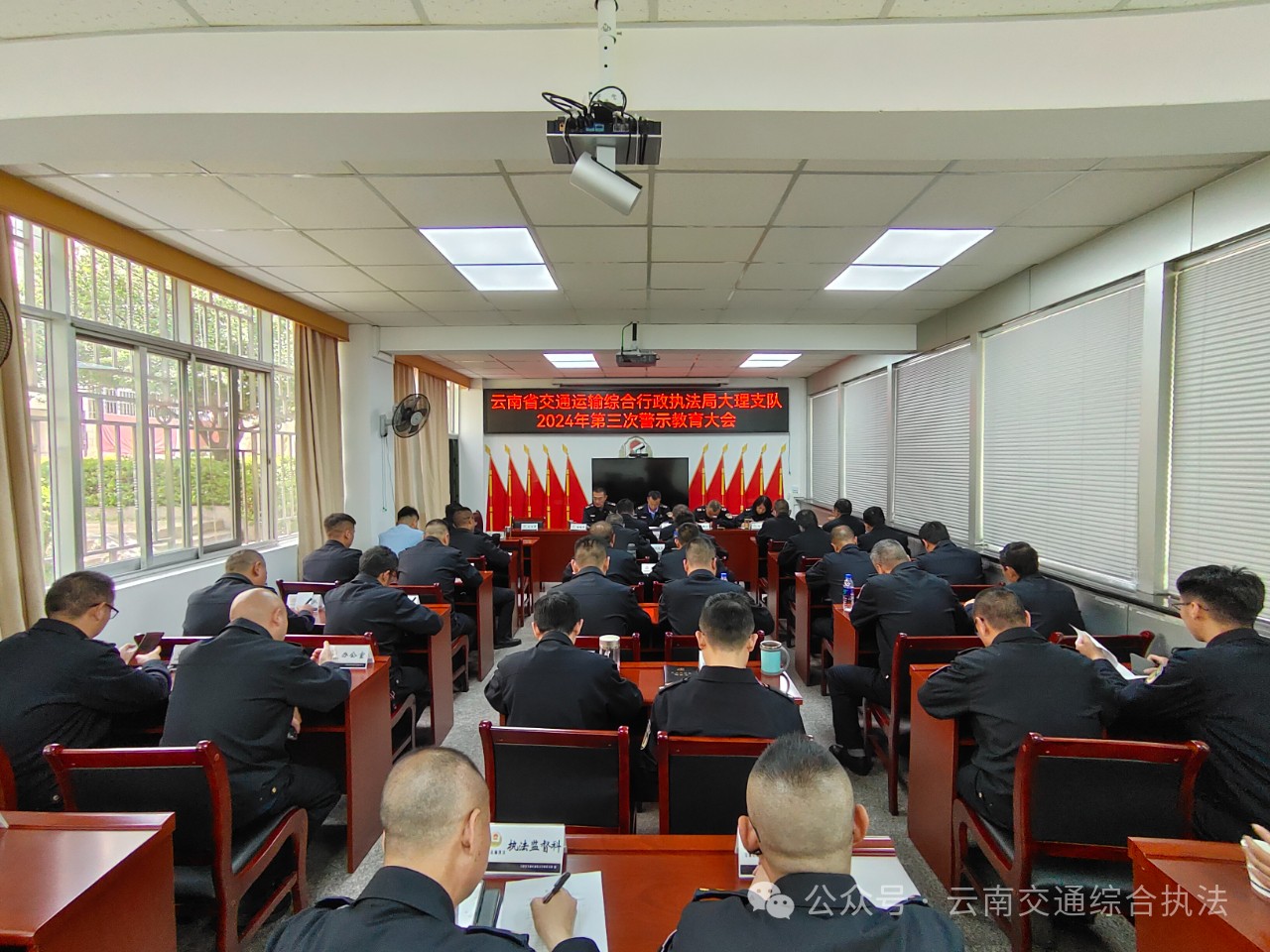 1715050208689076889.jpg 微信图片_20240507104927.jpg