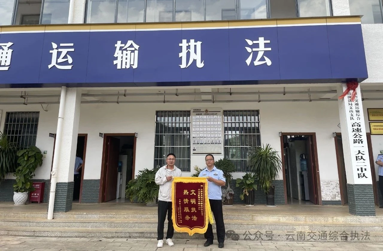 1715217378735022451.jpg 微信图片_20240509091600.jpg