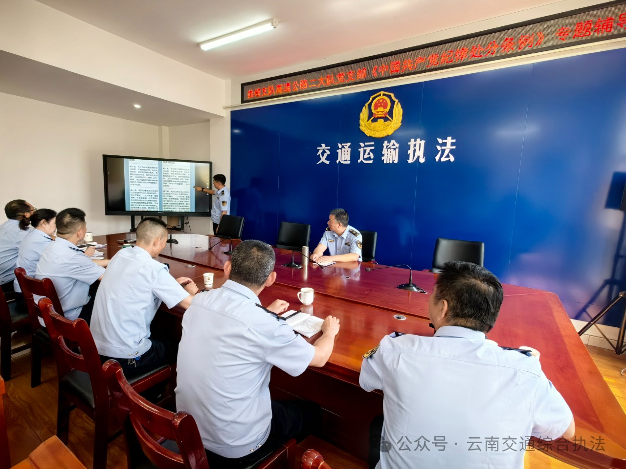 微信图片_20240510114732.jpg