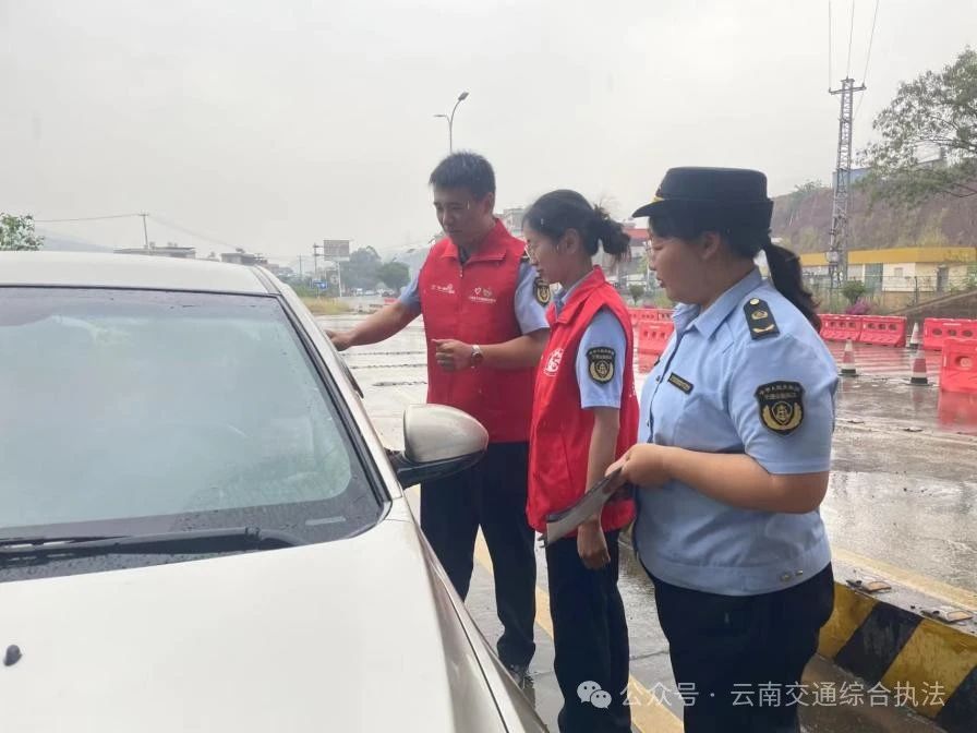 1715313014715011235.jpg 微信图片_20240510114940.jpg