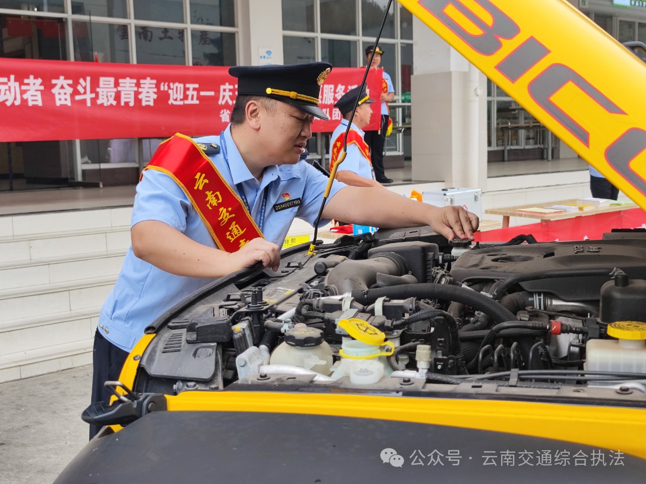 1715313024840029801.jpg 微信图片_20240510114943.jpg