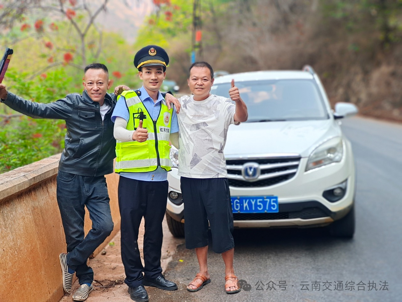 1715313035148092300.jpg 微信图片_20240510114947.jpg