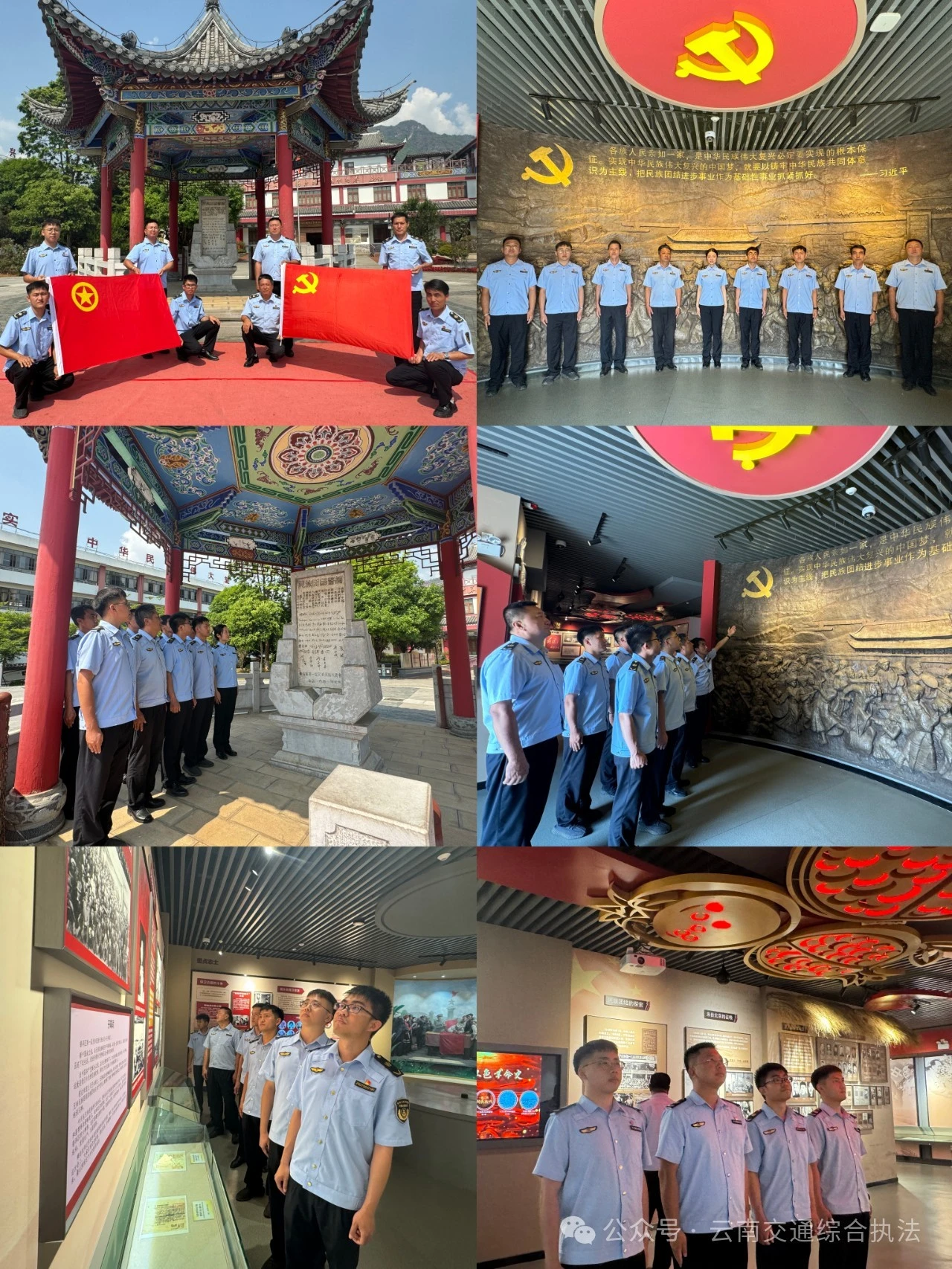 1716191534076083179.jpg 微信图片_20240520155057.jpg