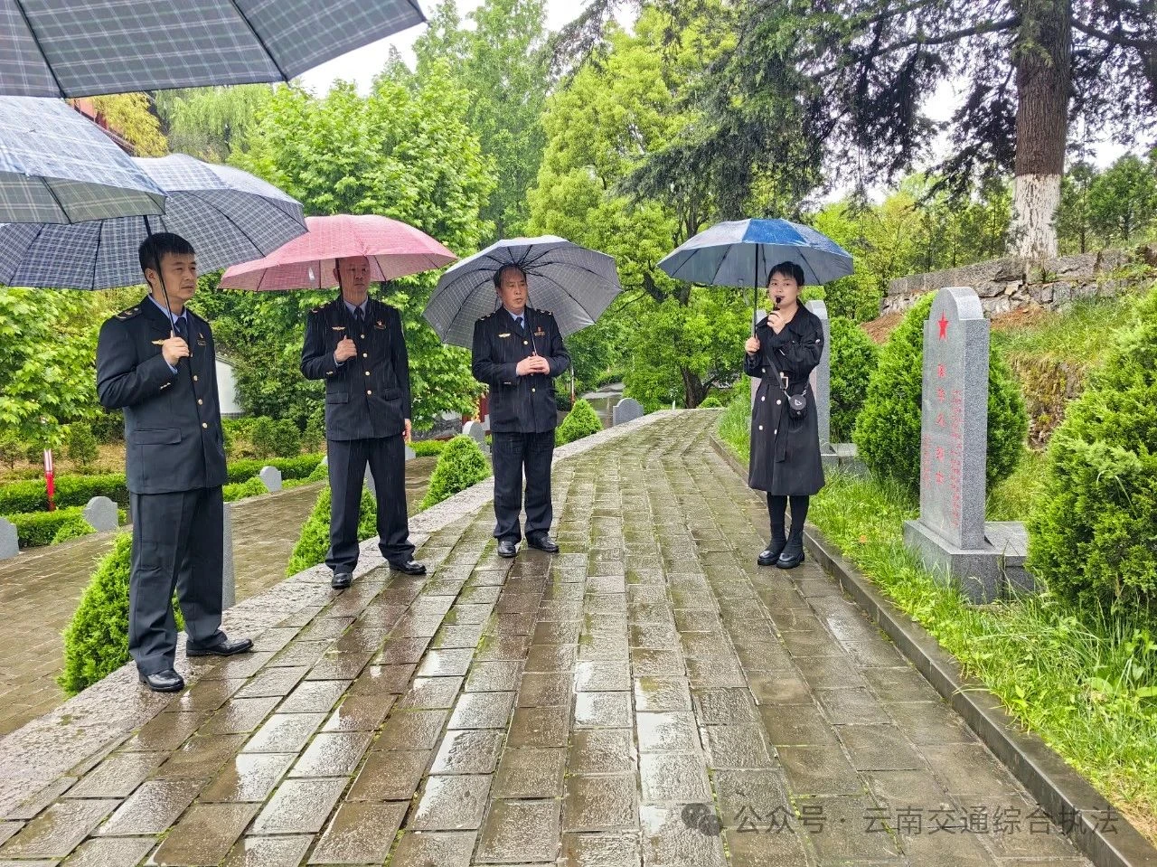 1716191704319076926.jpg 微信图片_20240520155404.jpg
