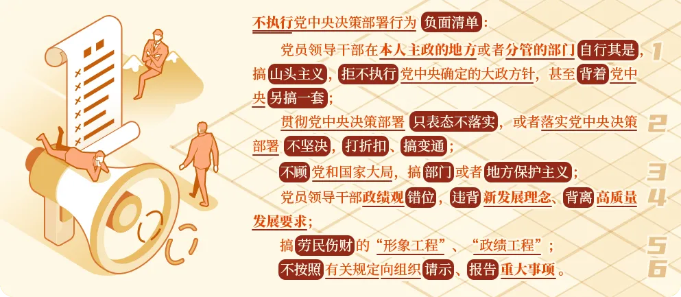 微信图片_20240522094253.png