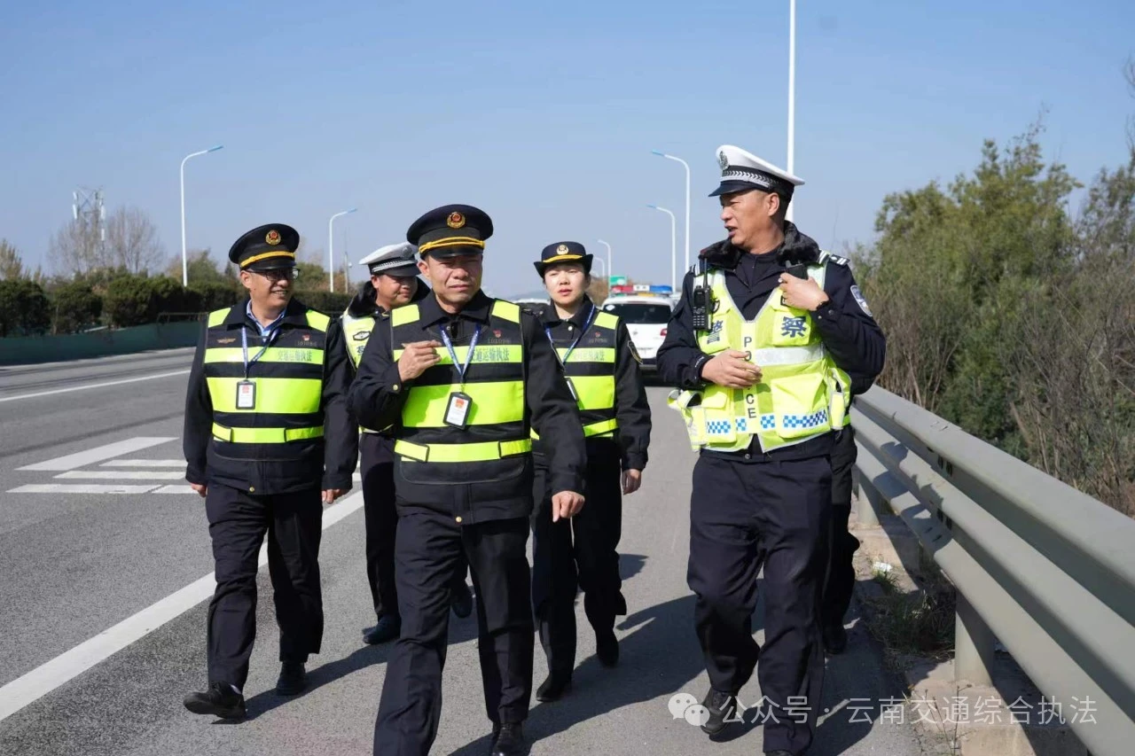 云南省交通执法局探索区域协同执法推动滇黔交通执法同题共答