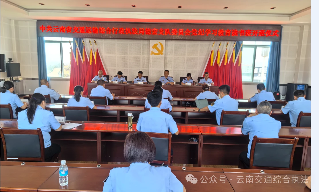 1717159442631099476.png 微信图片_20240531204303.png