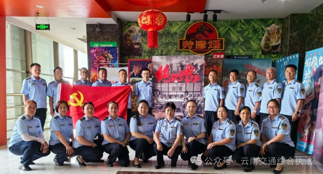 1717159464709053640.jpg 微信图片_20240531204314.jpg