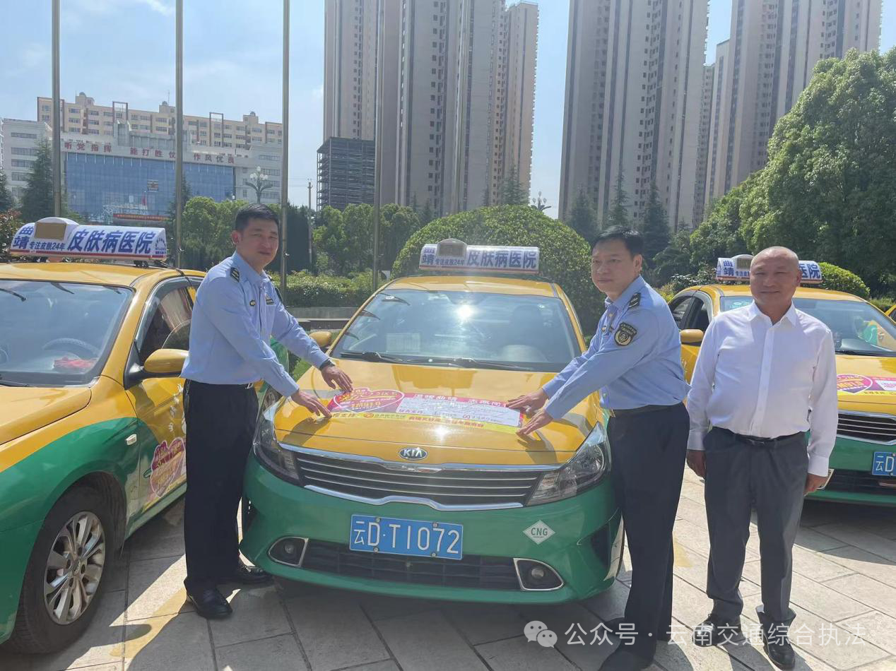 1717159783843033354.png 微信图片_20240531204908.png