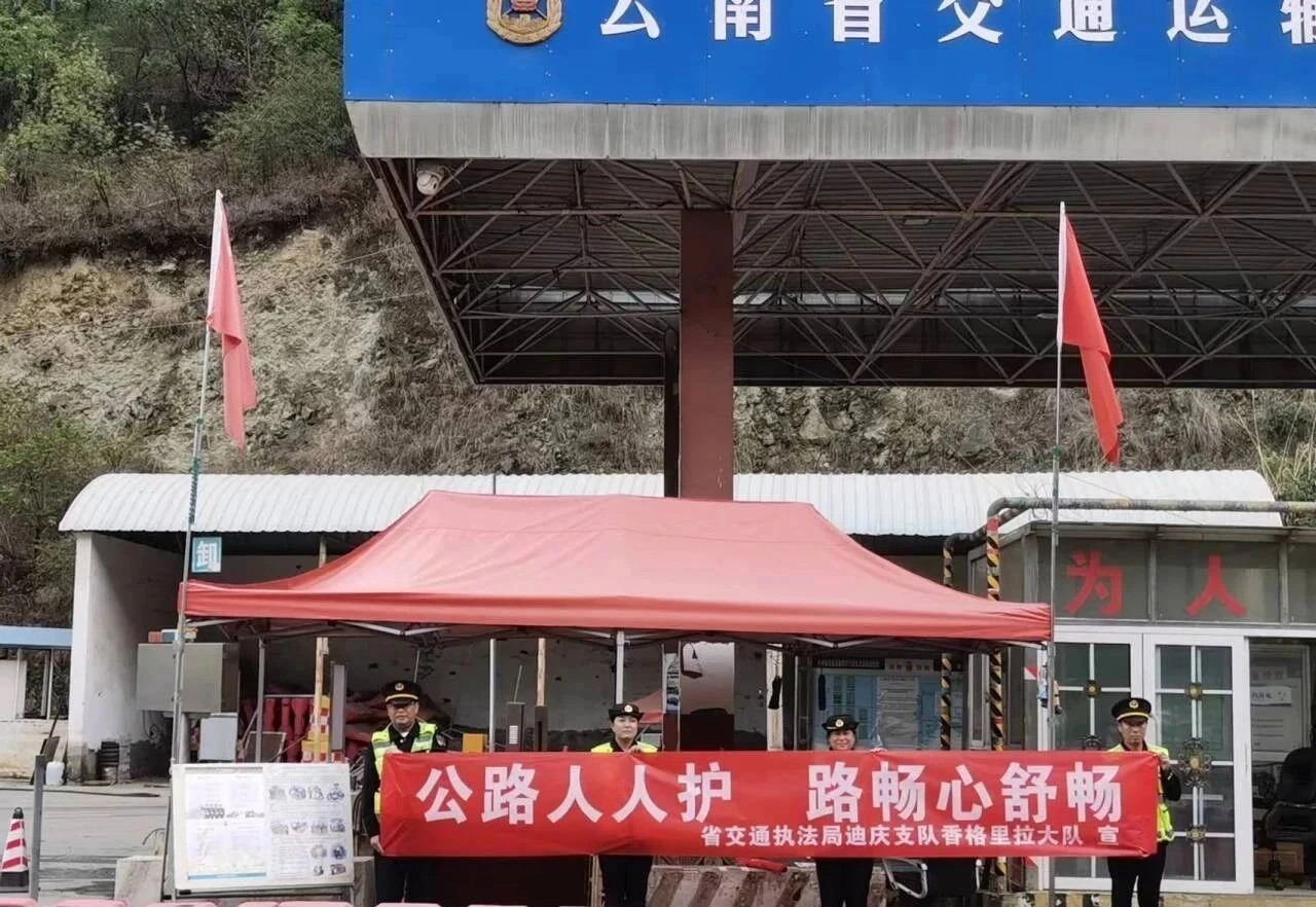 微信图片_20240531205052.jpg