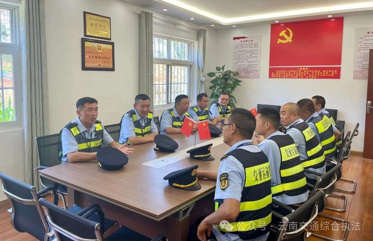 微信图片_20240531205234.jpg