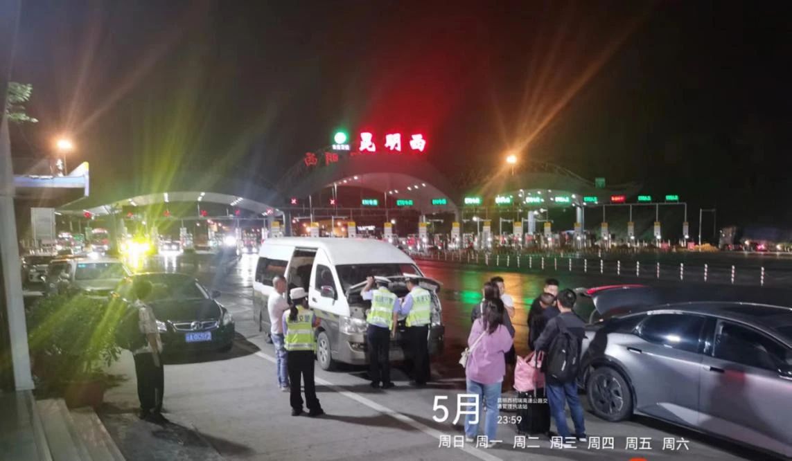 信息联通 执法联动 昆明市交通执法支队西山大队精准打击非法营运车辆