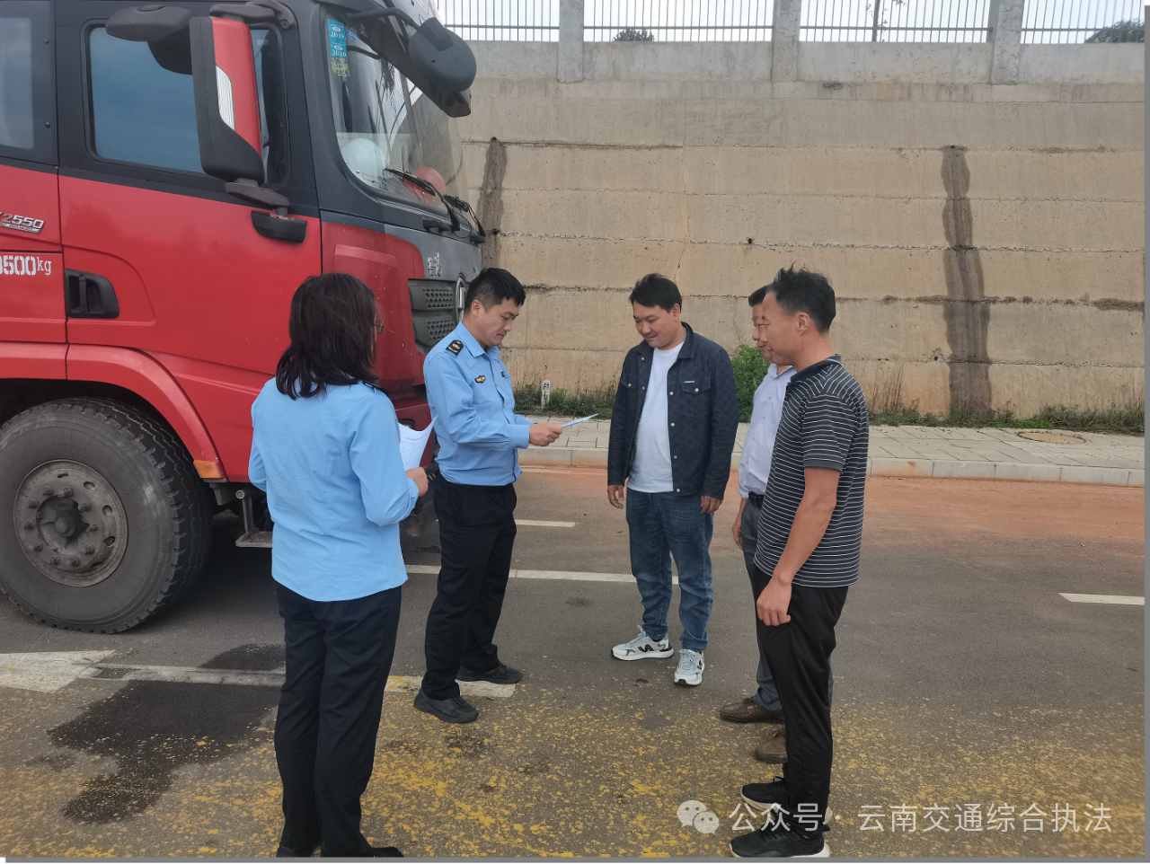 严格执法 高效服务——曲靖市交通执法支队主动上门开展大件运输行政许可现场核查