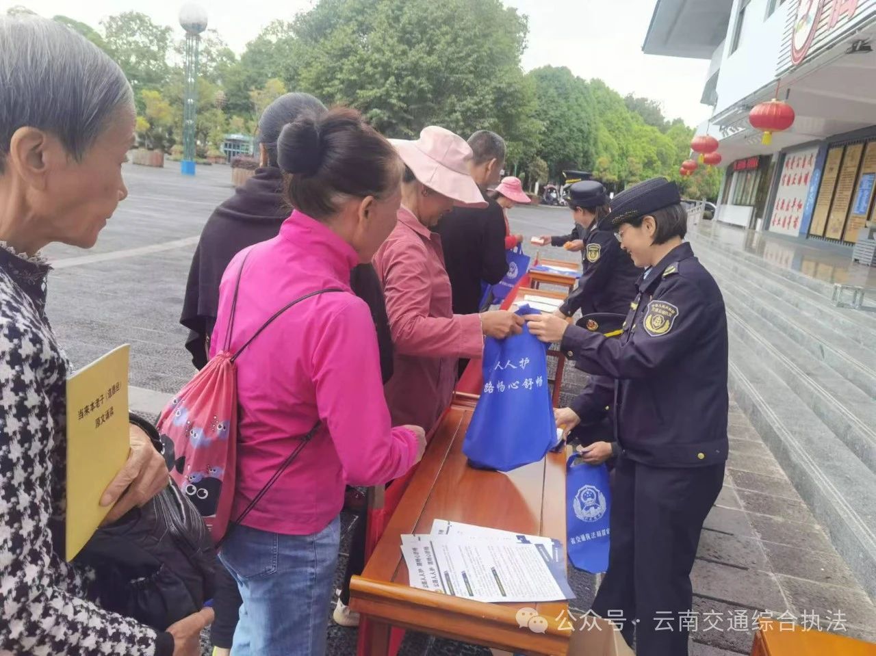 1717160482437052634.jpg 微信图片_20240531210046.jpg