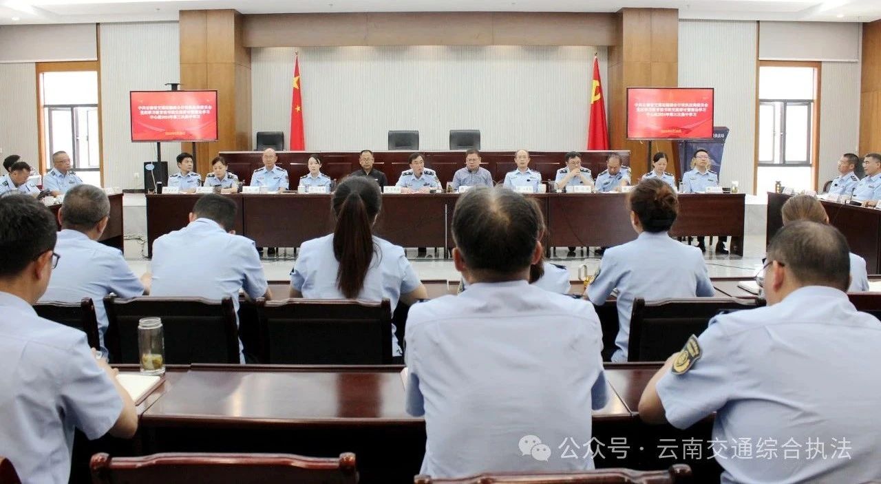 1717160581069018167.jpg 微信图片_20240531210226.jpg