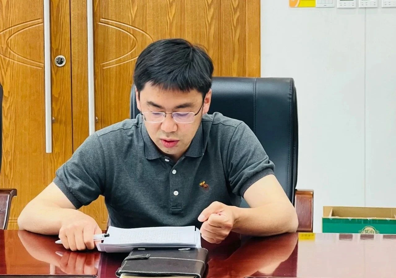 1717492615724096103.jpg 微信图片_20240604171632.jpg