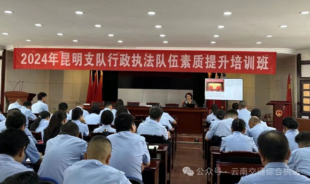 1717751708490012967.jpg 微信图片_20240607171417.jpg