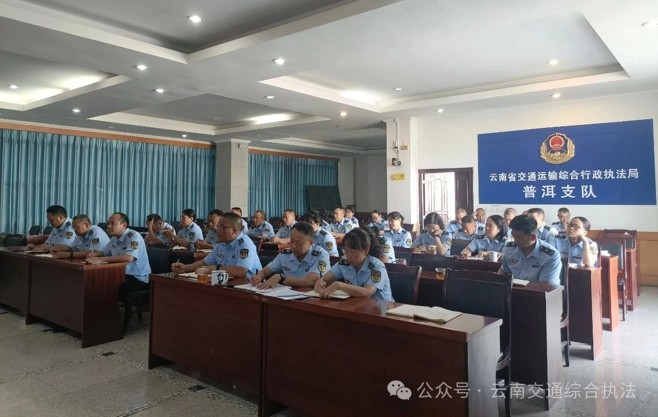 1717751837319073377.jpg 微信图片_20240607171641.jpg