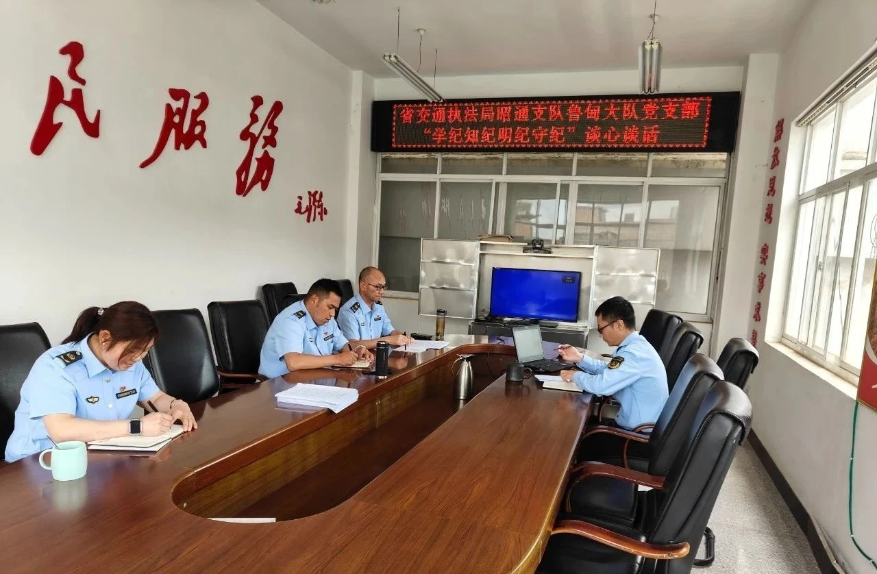1718155884891023640.jpg 微信图片_20240612092922.jpg