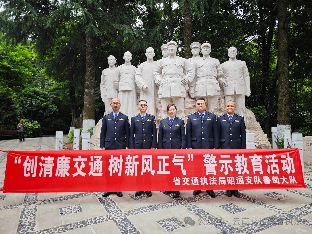 1718155895903093394.jpg 微信图片_20240612092926.jpg