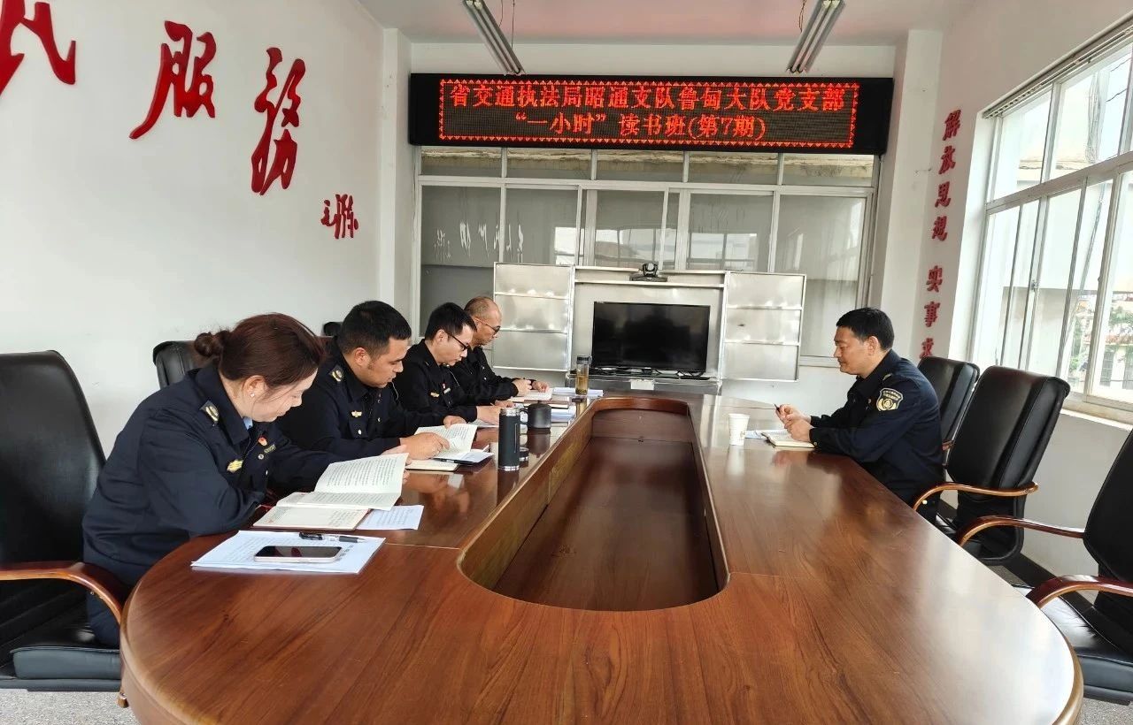 1718155907963012903.jpg 微信图片_20240612092929.jpg