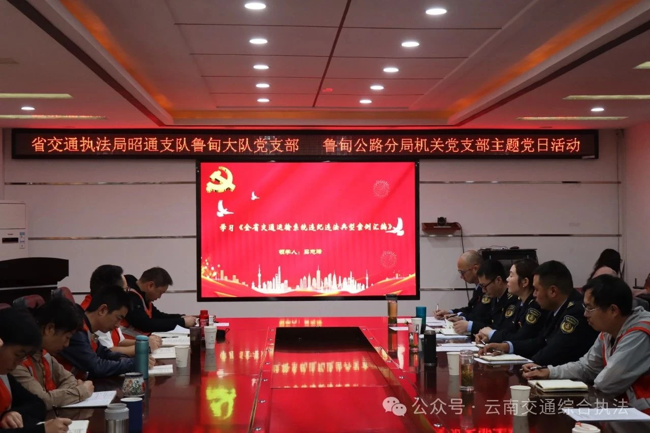 1718155916990026283.jpg 微信图片_20240612092933.jpg
