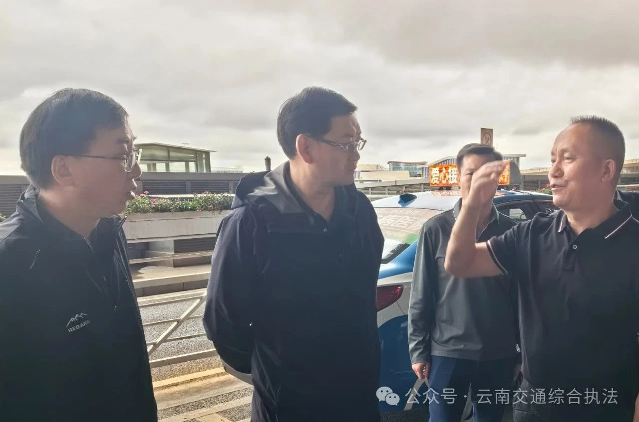 1718156007431094838.jpg 微信图片_20240612093257.jpg