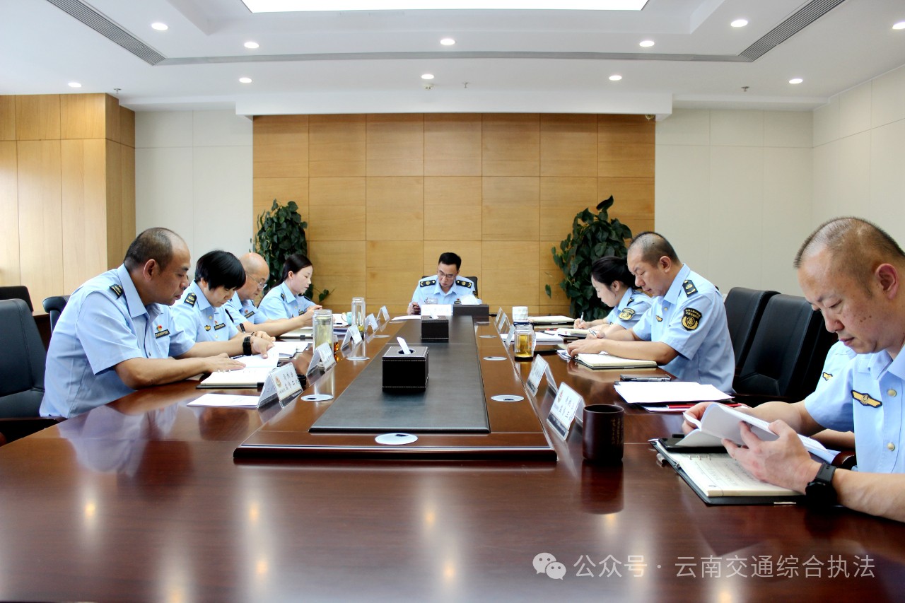 1719384936283057761.jpg 微信图片_20240626145457.jpg