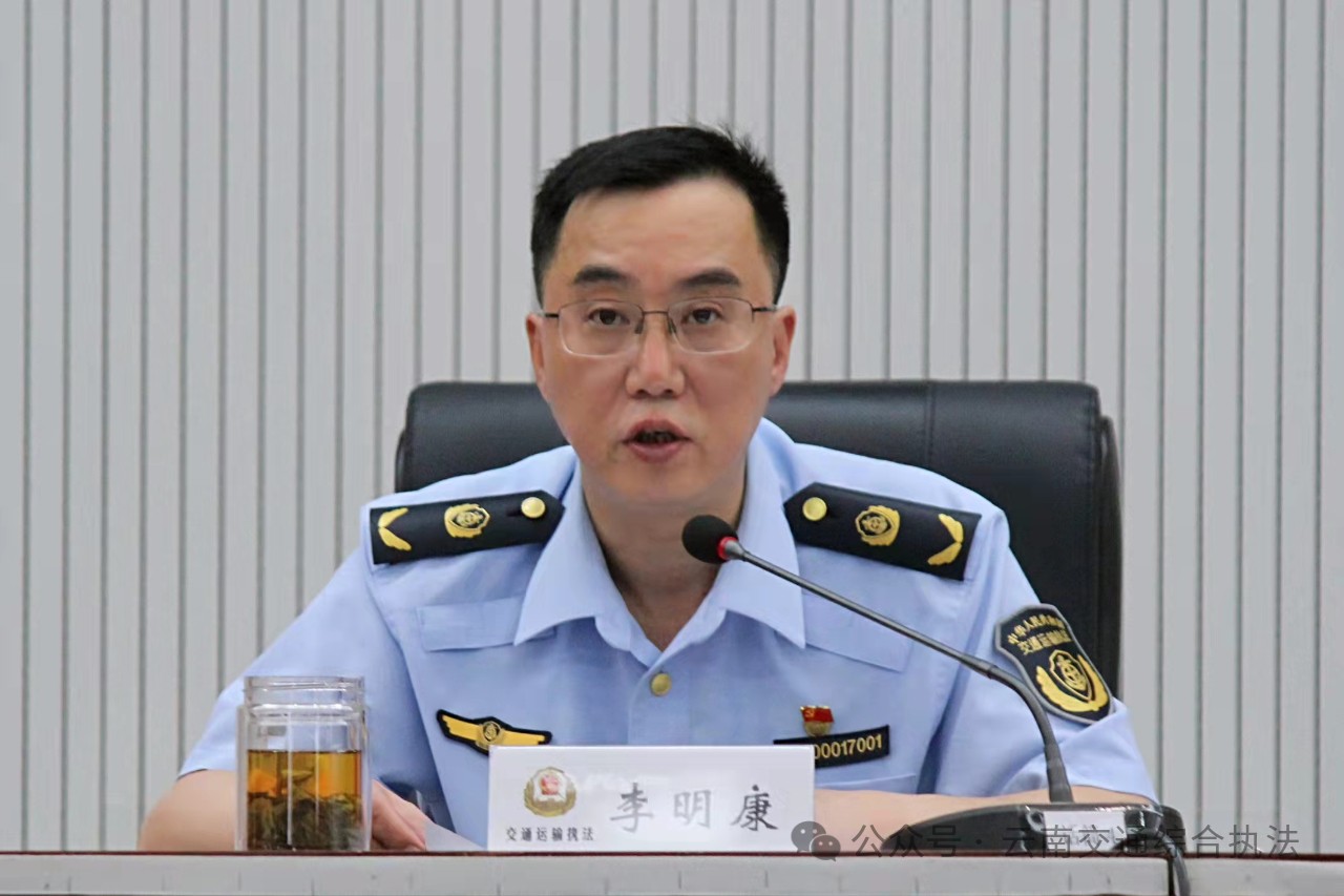 1719385034365068218.jpg 微信图片_20240626145641.jpg