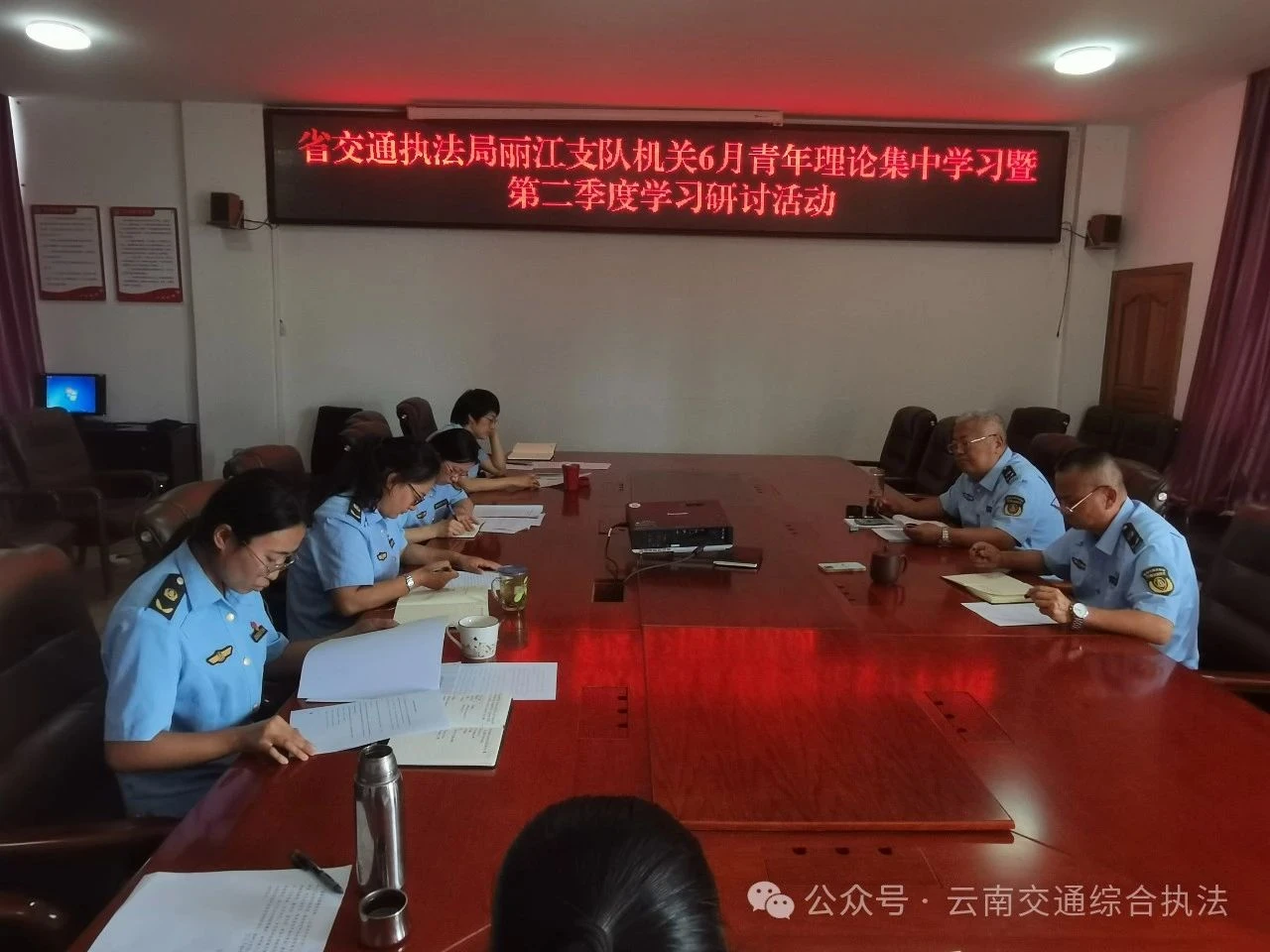1719385348277083815.jpg 微信图片_20240626150217.jpg