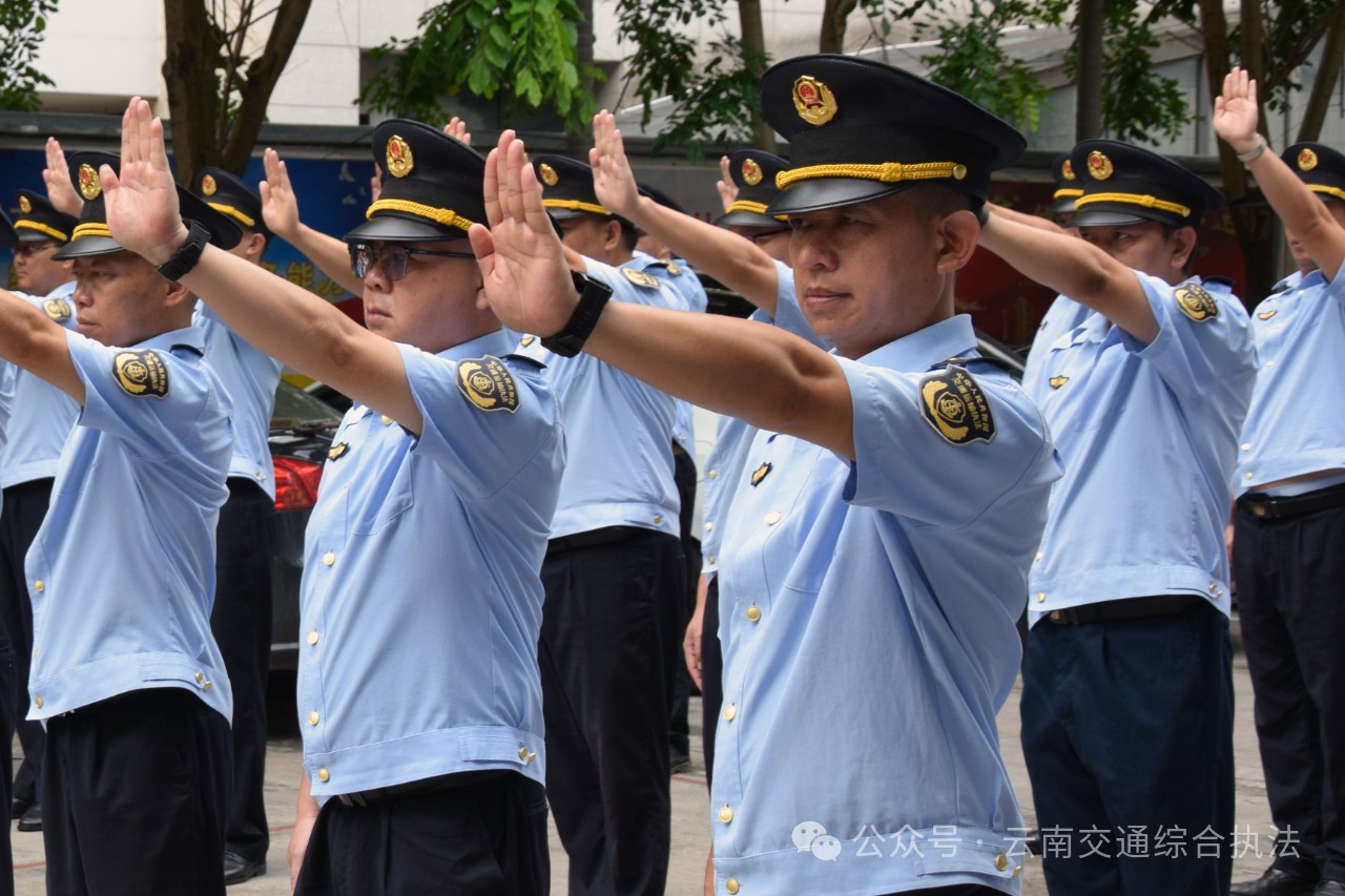 1719385474822023441.jpg 微信图片_20240626150350.jpg