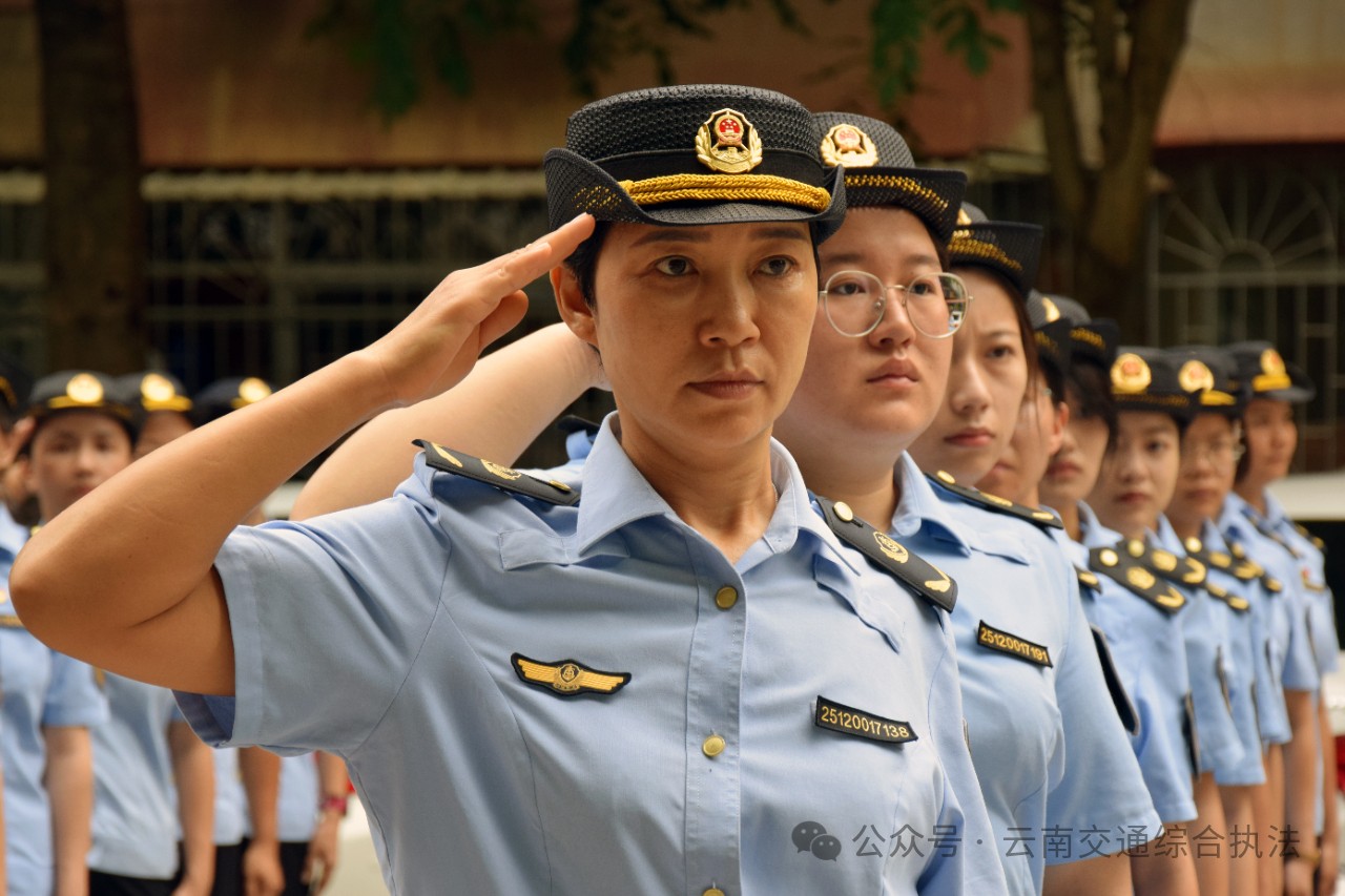1719385485178082338.jpg 微信图片_20240626150354.jpg