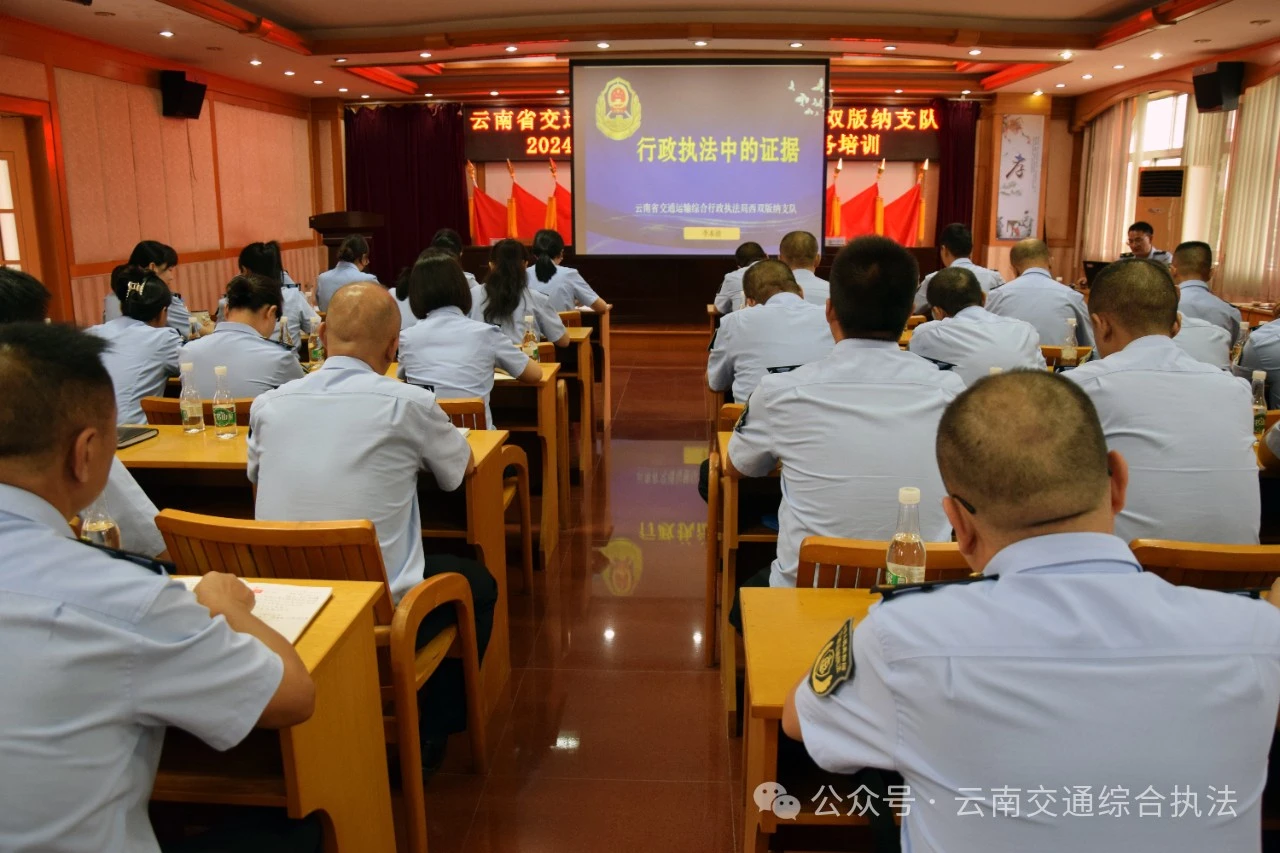 1719385495205089644.jpg 微信图片_20240626150358.jpg
