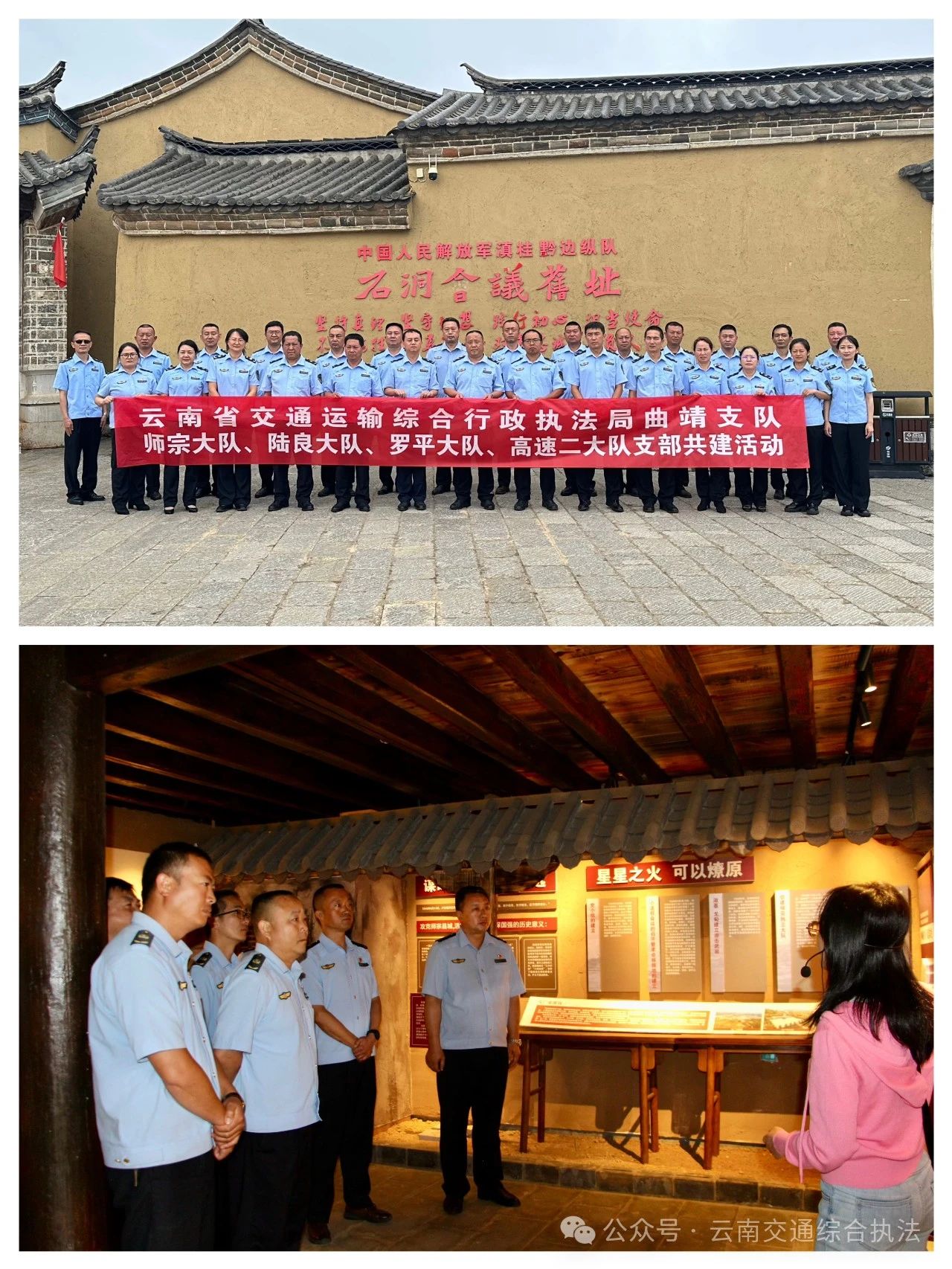 1719385645474001193.jpg 微信图片_20240626150623.jpg