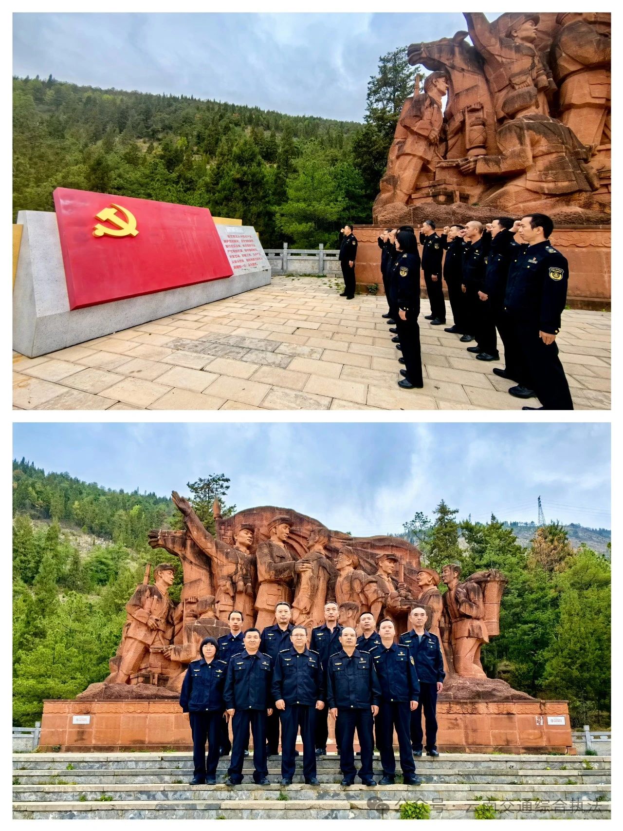 1719385655509049989.jpg 微信图片_20240626150625.jpg