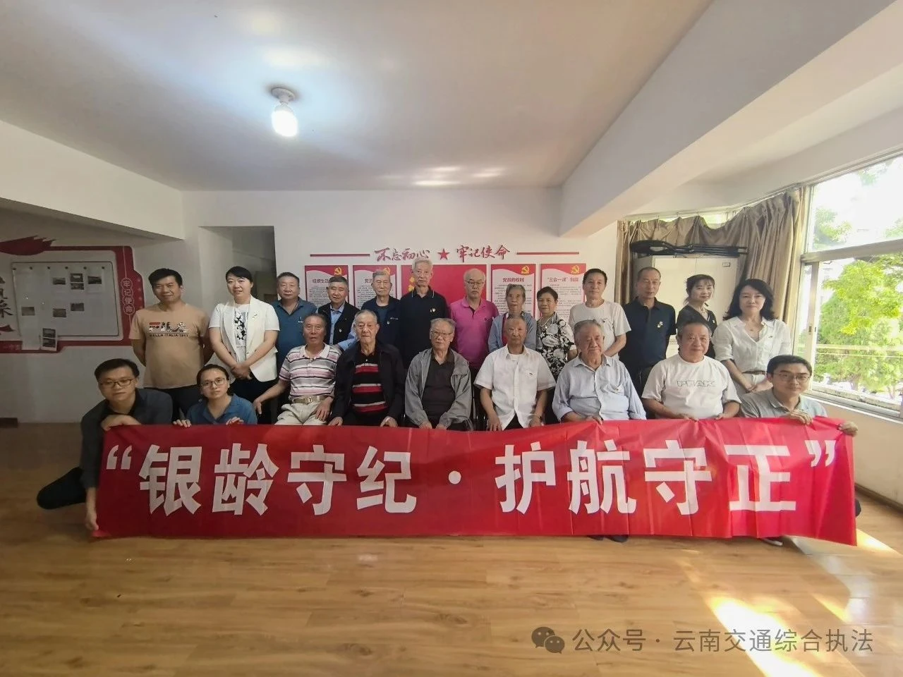 1719580933965003228.jpg 微信图片_20240628212203.jpg