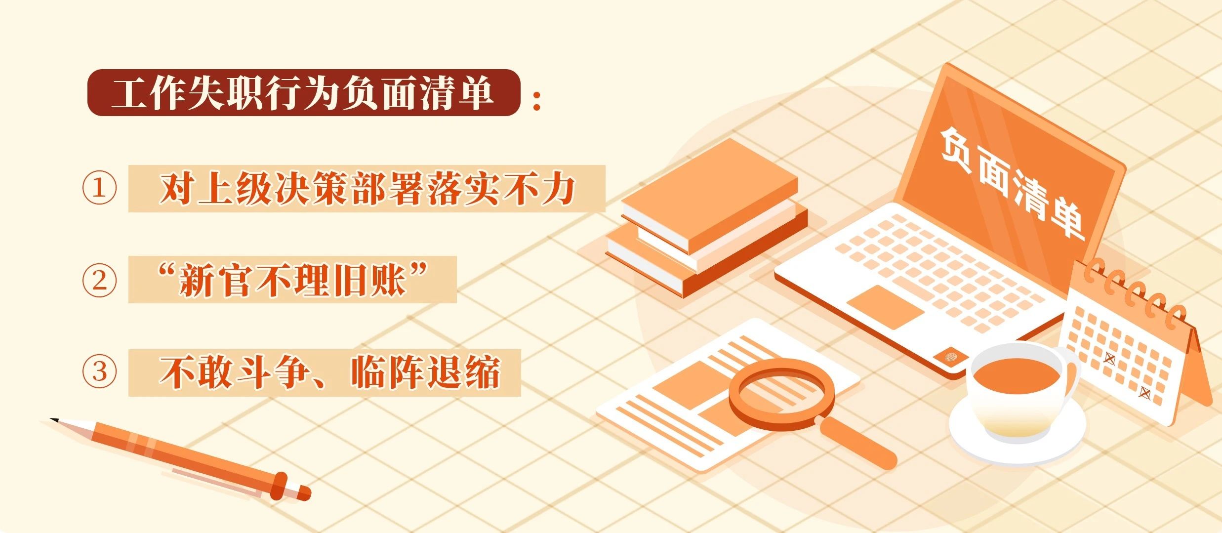微信图片_20240701175708.jpg