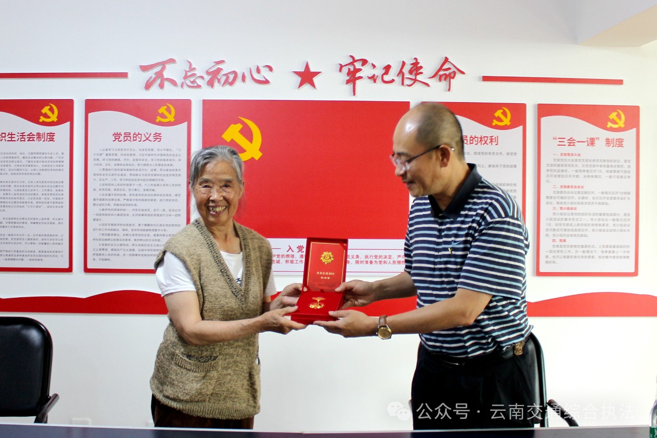1719832013543045100.jpg 微信图片_20240701190608.jpg