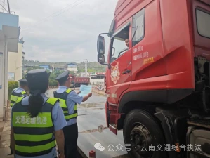 明纪于心 守纪于行
