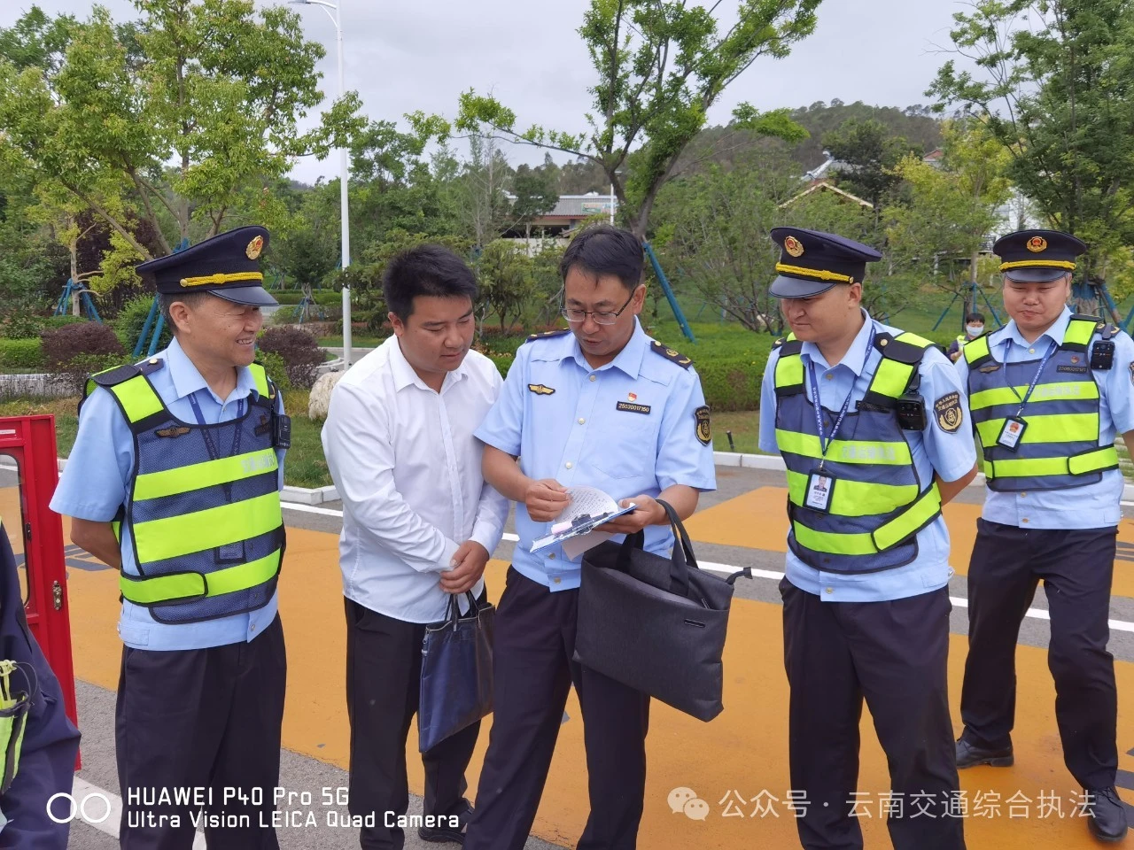 1719997600092006454.jpg 微信图片_20240703170601.jpg