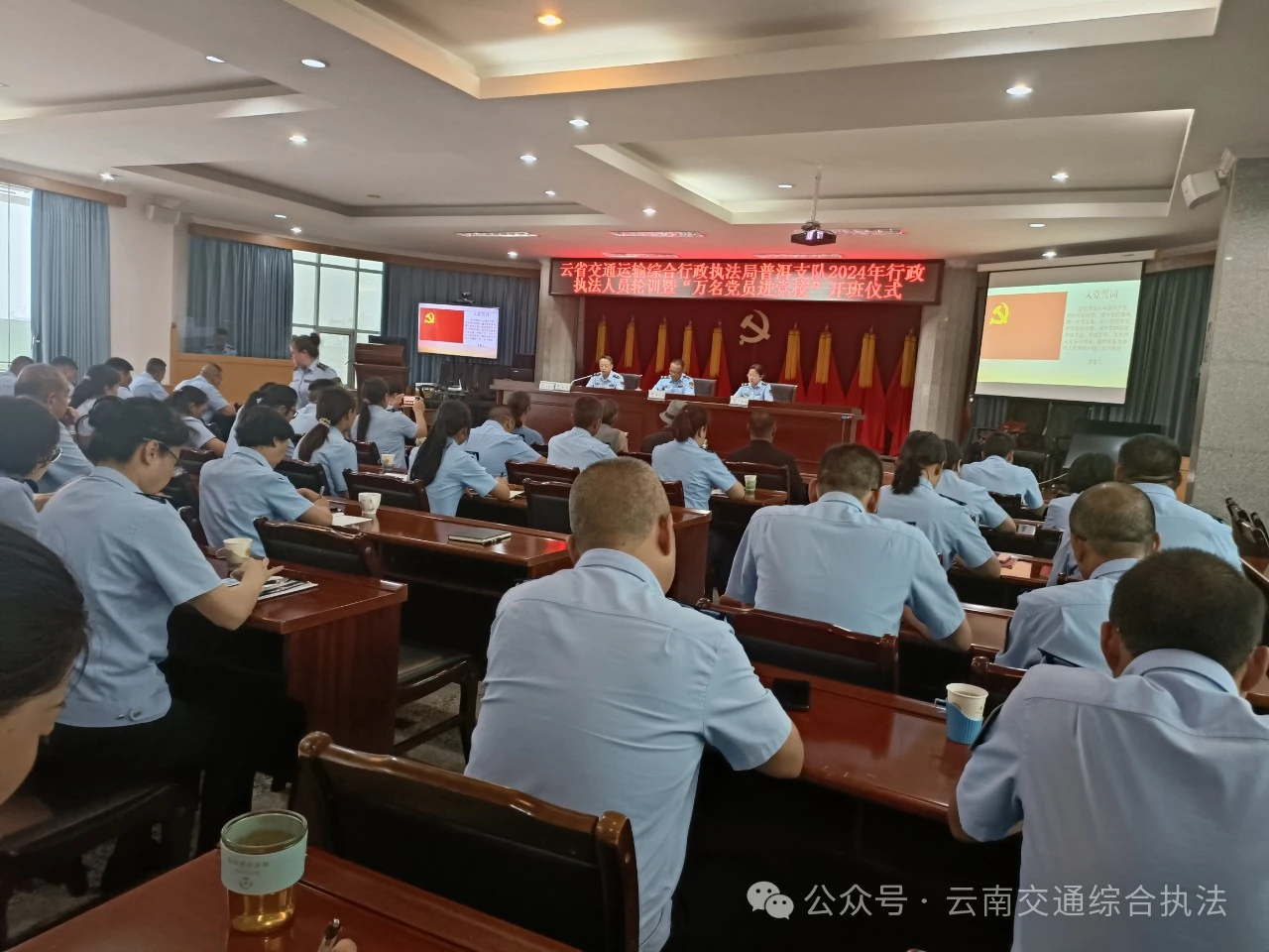 微信图片_20240709094402.jpg